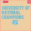 UNC Tar Heels SVG Champions of the Nation