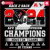 Houston Texans BacktoBack AFC South Champs 2024 SVG