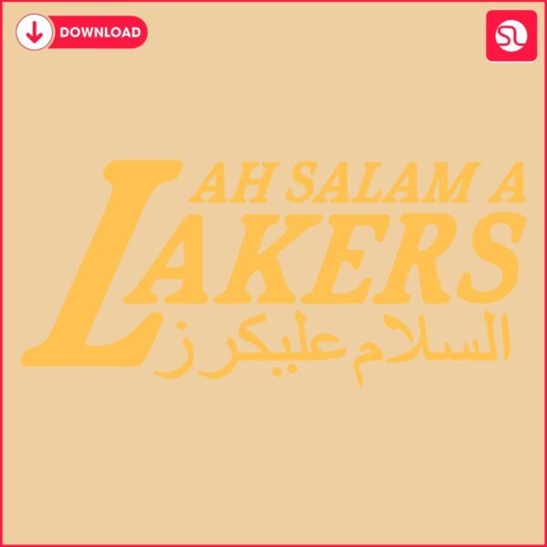 Ah Salam A Leakers Basketball Team Art SVG