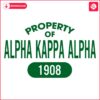 Alpha Kappa Alpha Legacy SVG Established 1908