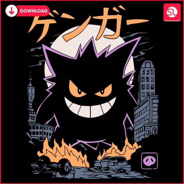 Dark Ghost Gengar Kaiju Japanese Anime SVG Art