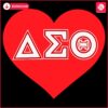 Delta Sigma Theta Sorority Heart SVG