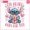 Funny Stitch My Heart Pops For You PNG