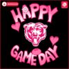 Valentines Day Chicago Bears Happy Gameday SVG