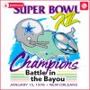 Dallas Cowboys Super Bowl Champions 1975 New Orleans PNG